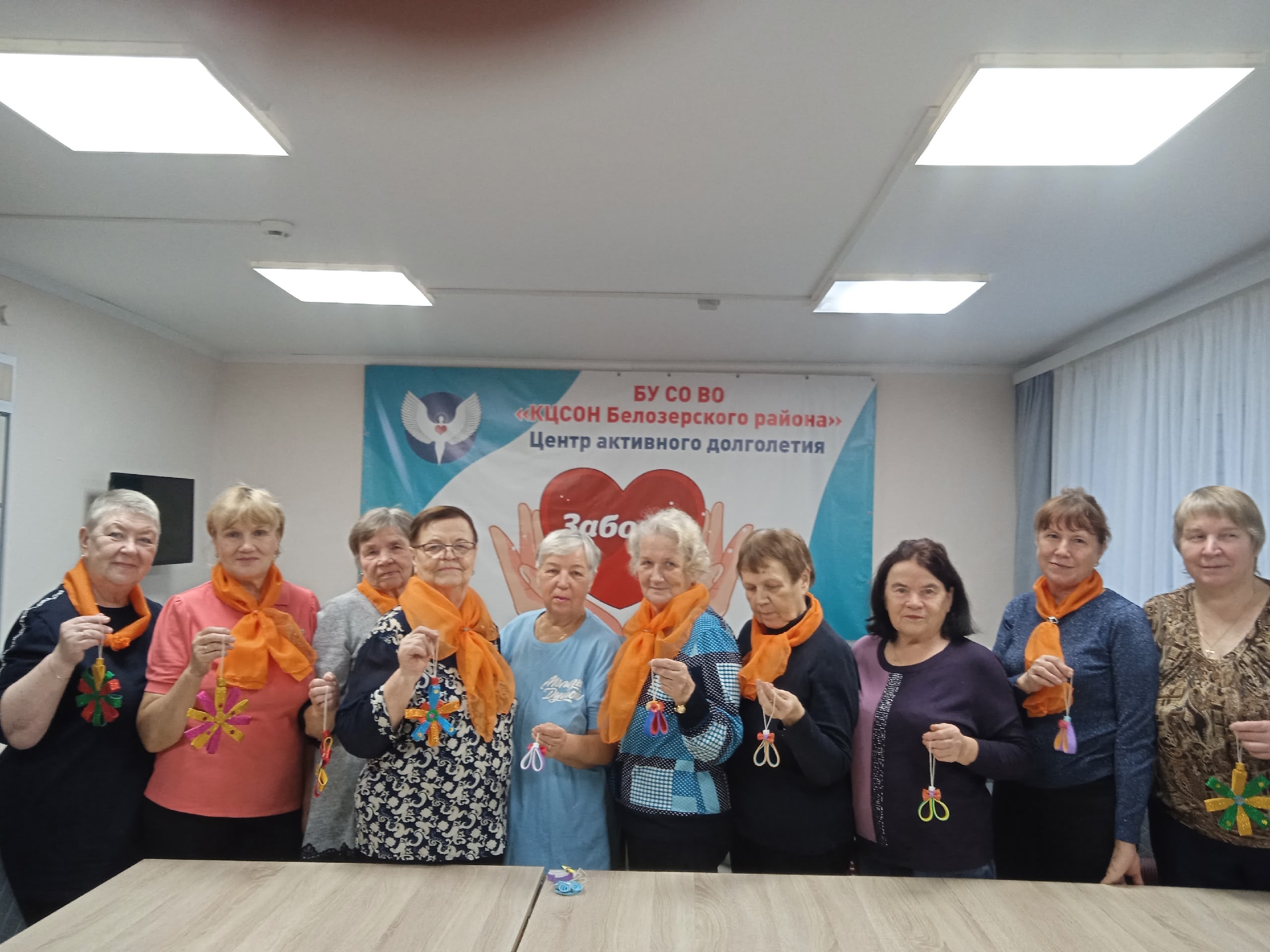  Акция «Ветеран – ветерану. Рождественский подарок»