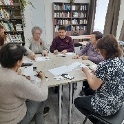 АКТИВНЫЙ ПЕНСИОНЕР