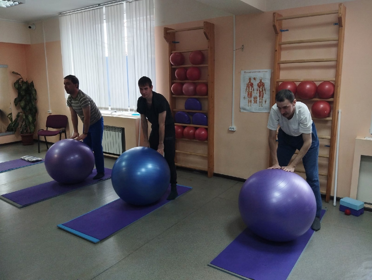 В службе социально-реабилитационной помощи Белозерского комплексного центра продолжает работу клуб «Олимп»