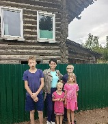 фото 5 Тарнога