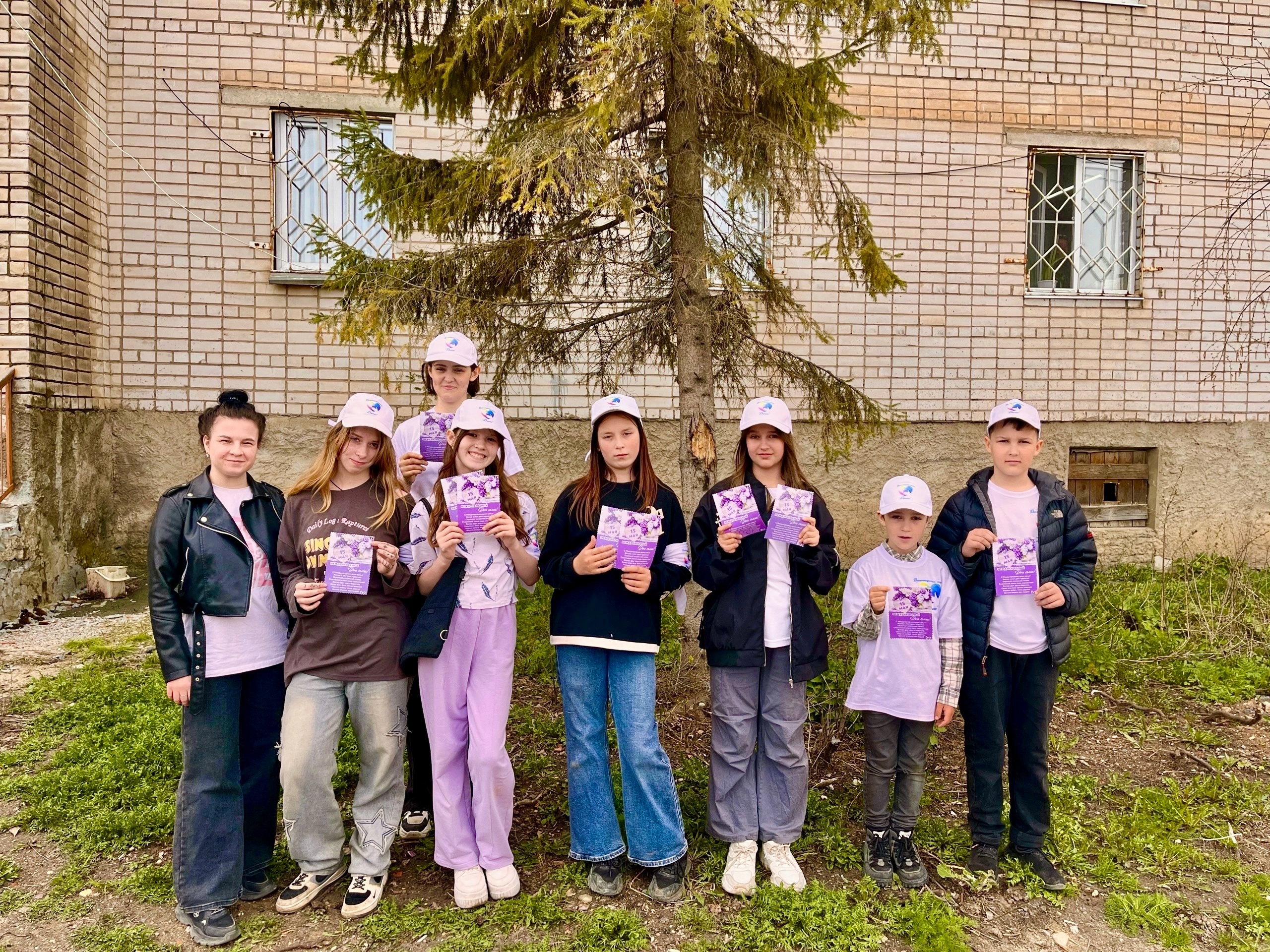 Моя семья-мое богатство