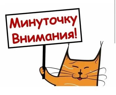 Прием заявлений на оплату стоимости путевок в организации отдыха детей и их оздоровления